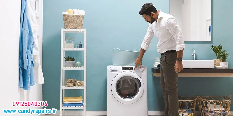 تعمیر ماشین لباسشویی کندی در تهران